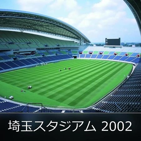 Stay Inn Will Urawa Saitama Zewnętrze zdjęcie