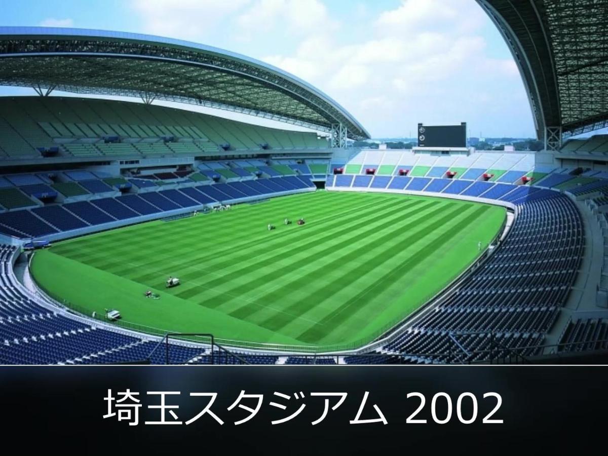 Stay Inn Will Urawa Saitama Zewnętrze zdjęcie